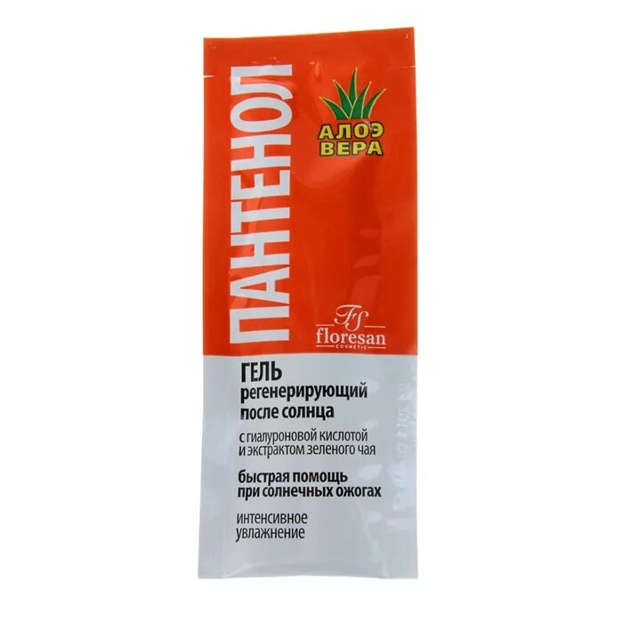 Panthenol aloe. Пантенол с алоэ после загара. Гель пантенол с алоэ.