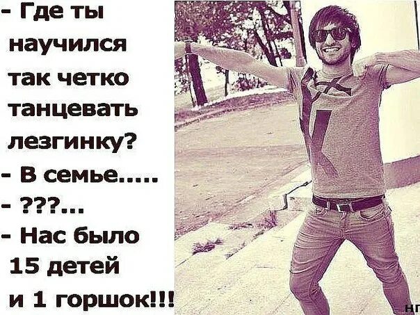 Цитаты для пацанов со смыслом. Цитаты для пацанов. Крутые цитаты для пацанов. Мужские статусы. Крутые цитаты для пацанов.