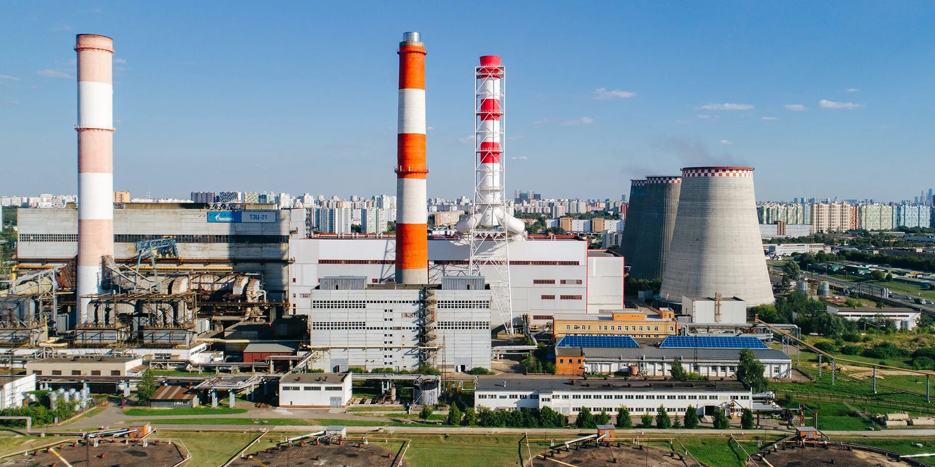 Трансформатор тэц 23. Тэц-23 мосэнерго. тэц 21 москва. тэц-21 – филиал пао «мосэнерго». тэц-22 мосэнерго.