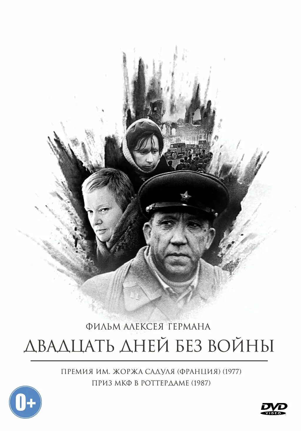Что было 20 дней назад. Смешные запросы в поисковиках. Позитив юмор женщины фото. Что было 20 дней назад. Причины бросить пить.