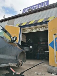 Автосервис зеленодольск