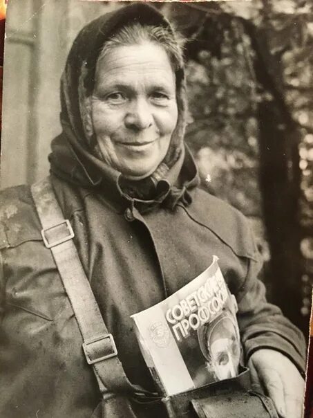 Фронтовые почтальоны. Фронтовые почтальоны. Солдаты на передовой. Военный почтовик. Почтальон на фронте.