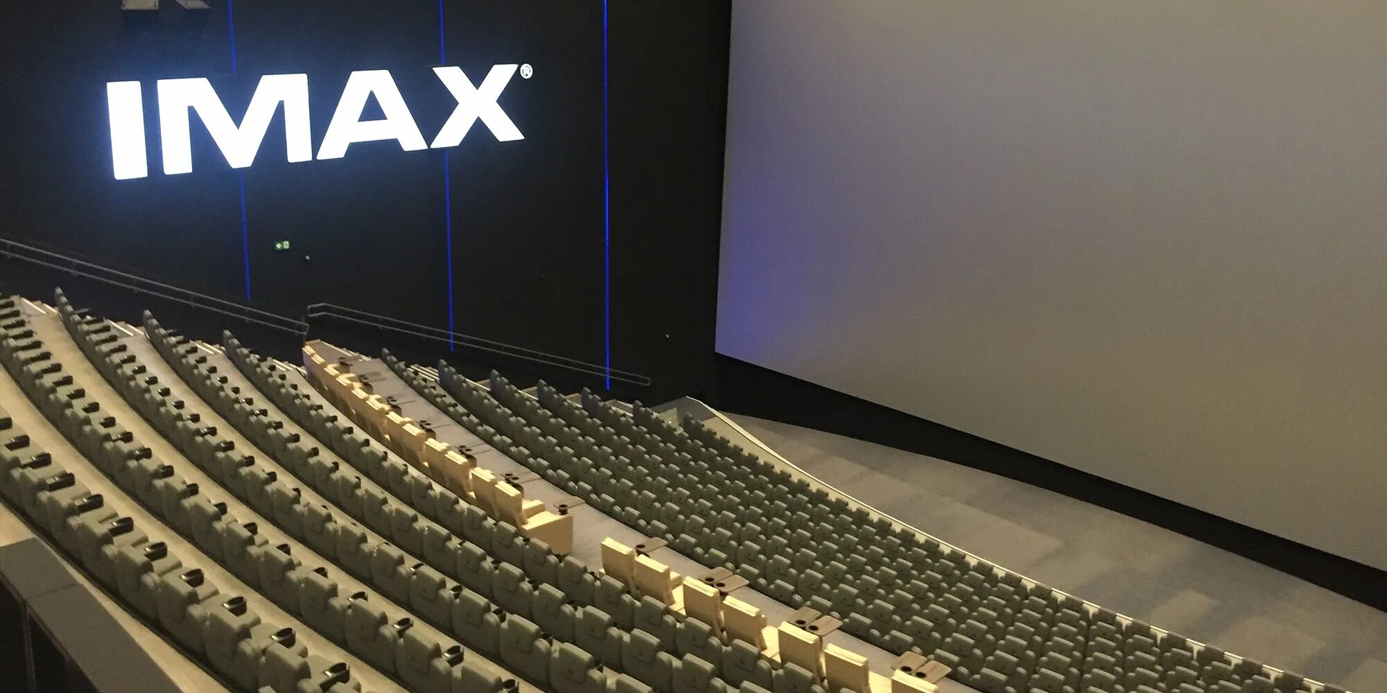 IMAX зал в меге Химки. IMAX 3d Ялта. Синема парк IMAX зал. IMAX Капитолий Химки зал.