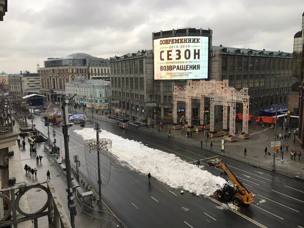 1 февраля 2019 г. Зима в Москве без снега. Москва зима 2020. Москва 2019. Улицы Москвы в снегу.