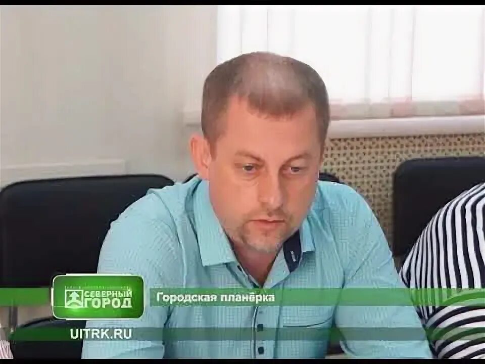 Уи трк. Уи трк