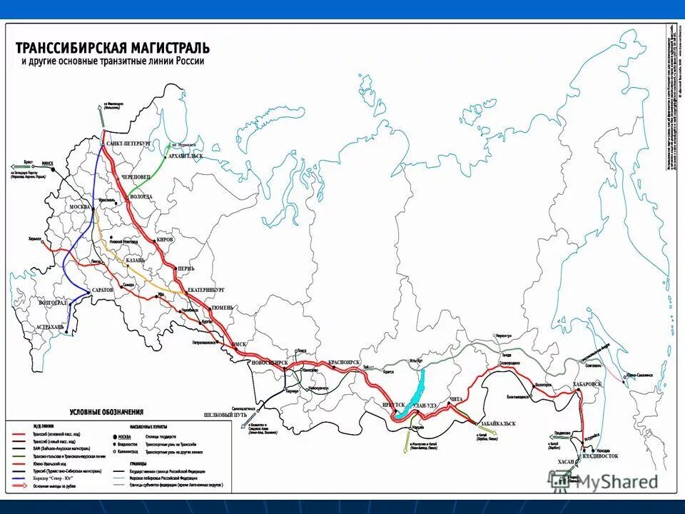 Транспортные коридоры Бурятии схема. Транспортные коридоры РФ карта. Карта авиатранзитов Россия. Транзит через рф