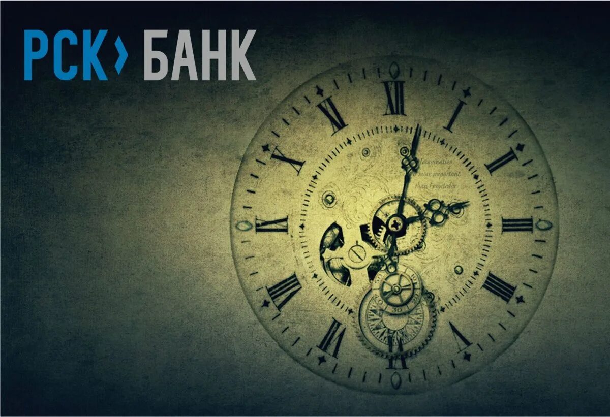 Рабочее время. Фон время. Мужчина указывает на часы. Человек показывает на часы. Время картинки.