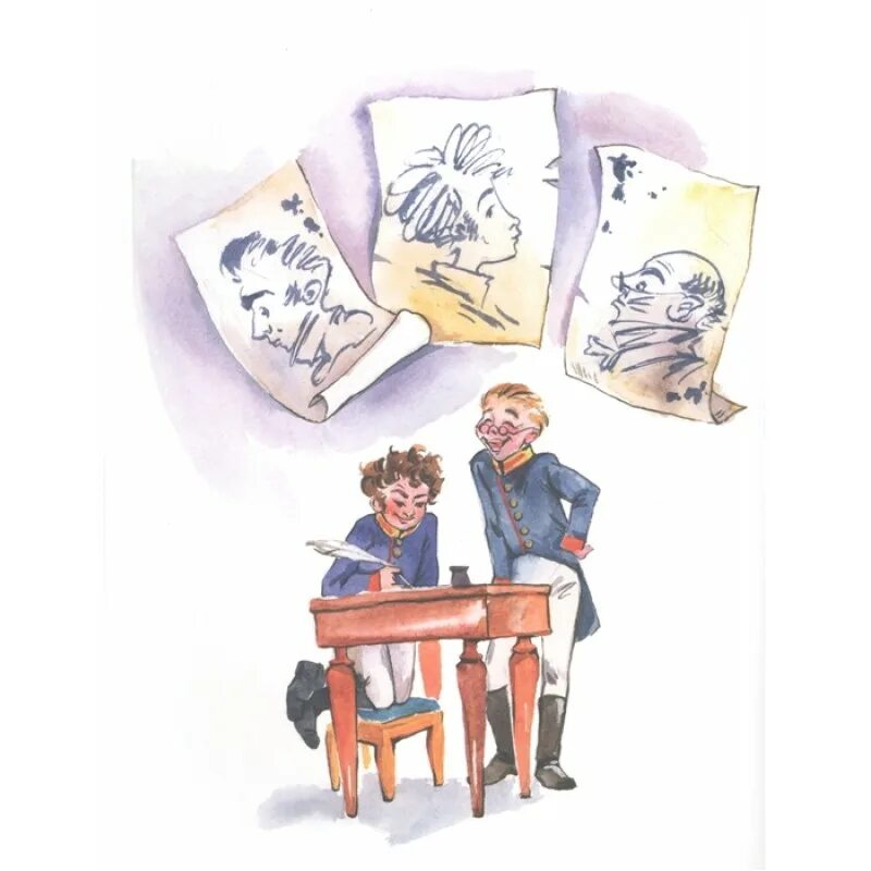 Саша пушкин. Учимся сашей. Реши если силен ребус решить. Хочу учиться на пятерки. Лингвистика биология 8 класс.