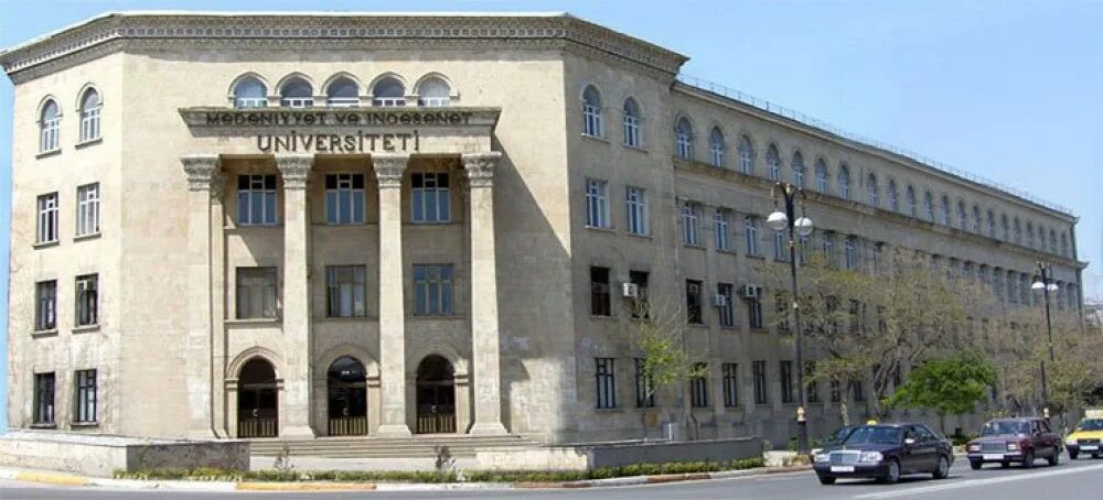 Qarabag universiteti. Qarabag universiteti. Бакинский университет азербайджан. Университет одлар юрду в баку. Qarabag universiteti.