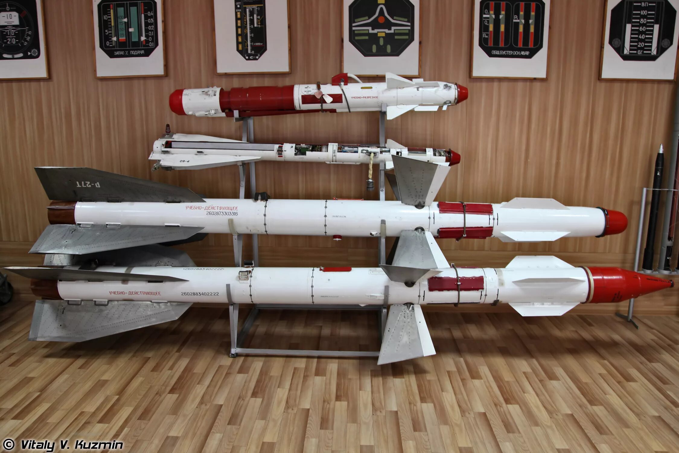 Р 27 п. Авиационная ракета р-27р. Р-27 авиационная ракета. Р-27т1. Р 27 п.