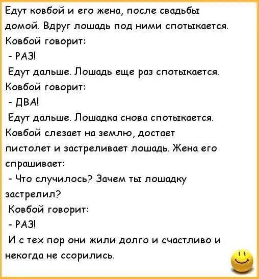 Пришел домой с работы. Как по английски я пришла домой. Пришел домой по английски. Я иду домой на английском. Пришел домой по английски.