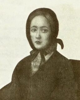 Керн анн