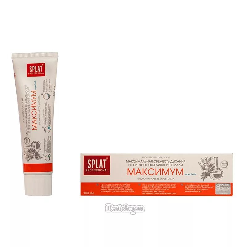 зубная паста сплат professional sensitive "сенситив" 100мл. сплат зубная производитель. зубная паста splat professional. сплат з/п 100мл professional medical herbs. сплат зубная производитель.