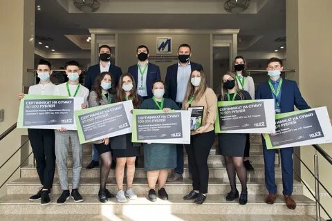 Рубль студенческий