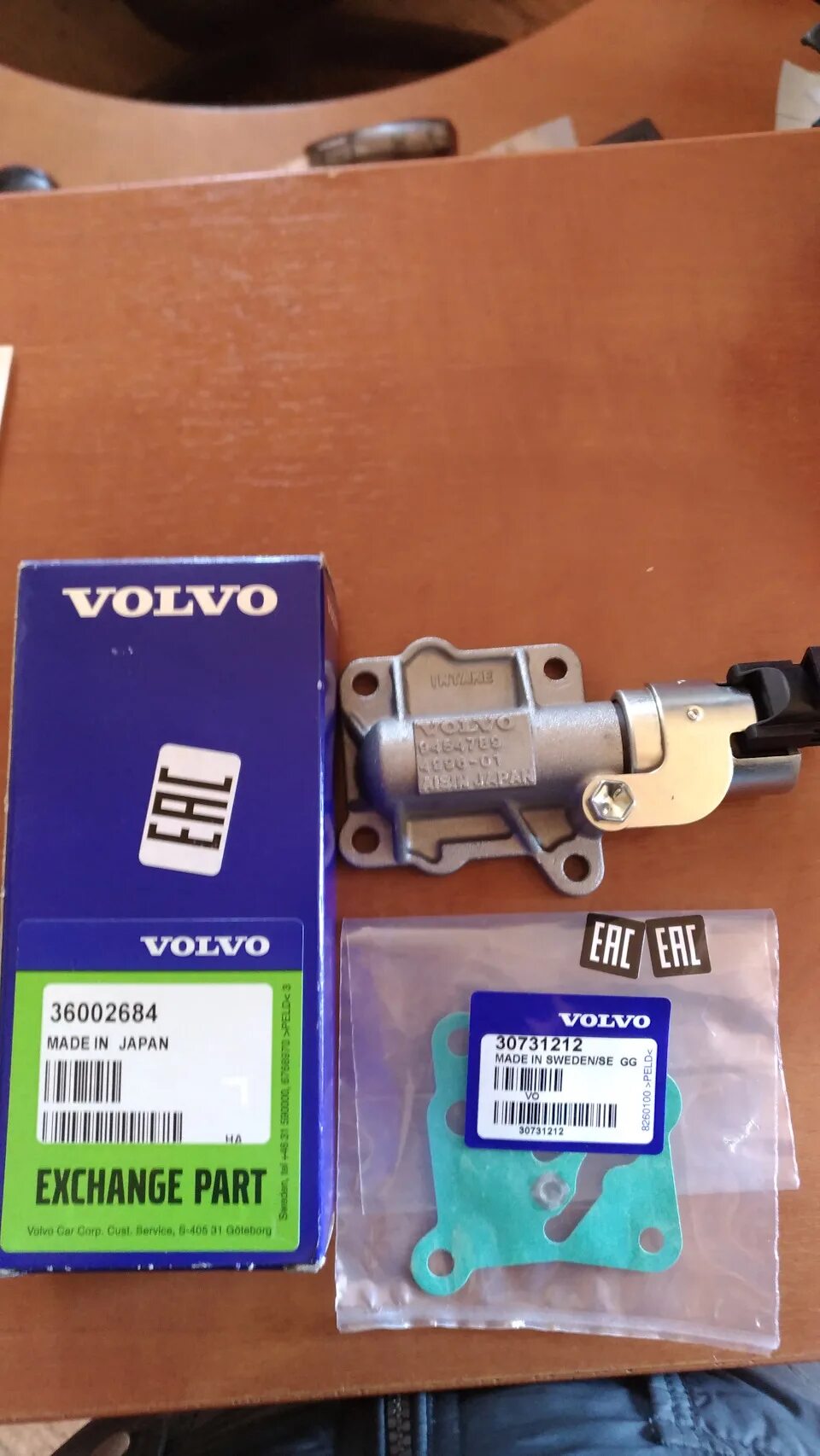 Прокладка vvti. Клапан VVT Volvo s40 i. Клапан VVT Volvo s80. Клапан VVTI Вольво s40 2.5. Клапан ВВТ Вольво s40 2.4.