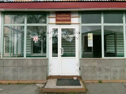 Политехнический колледж владивосток