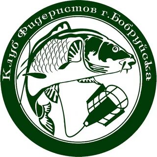 Рыболовный клуб