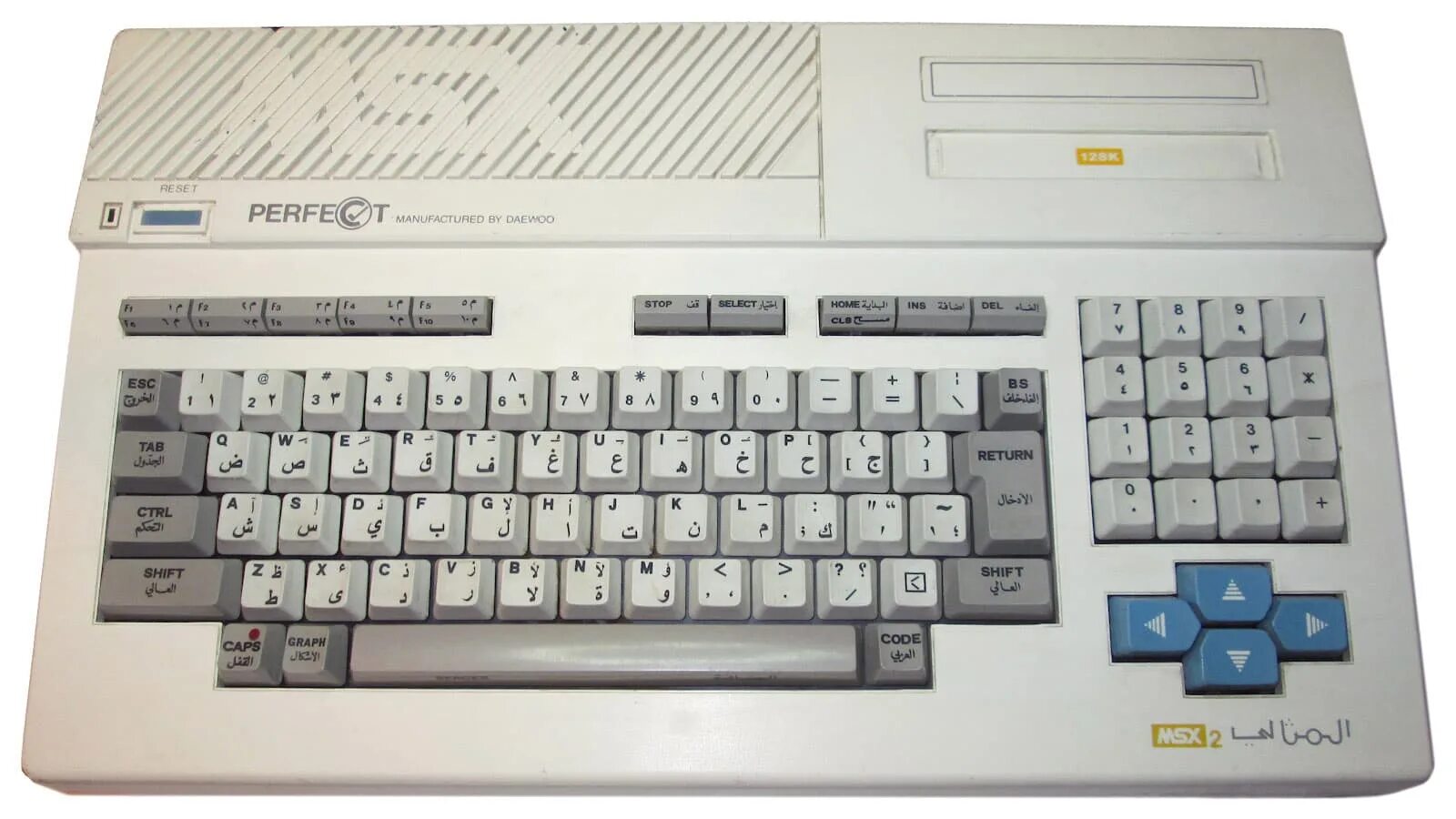 Ardor gaming msx3. Yamaha msx2. Msx2 Daewoo CPC-300. Msx2 / кувт2. Клавиатура Yamaha MSX.