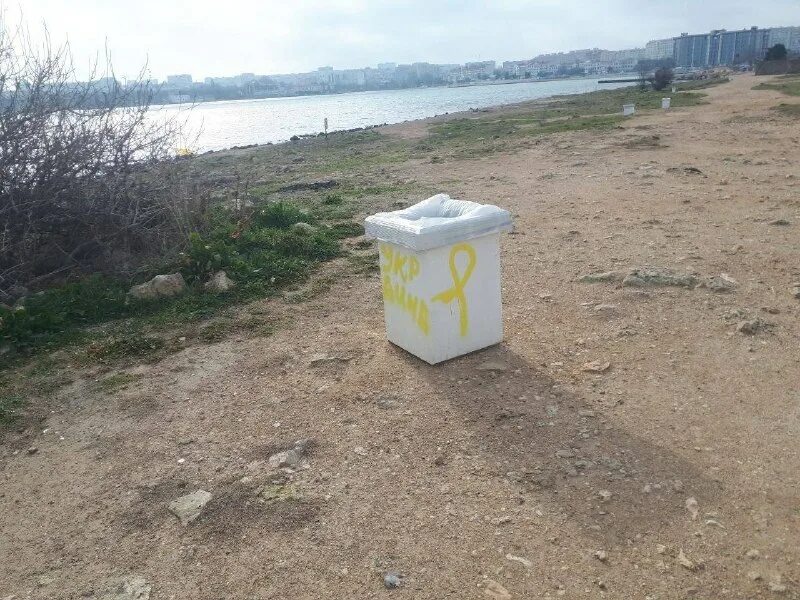 крымский ветер телеграмм телеграм