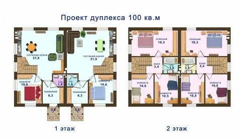 Дом на 2 квартиры проект