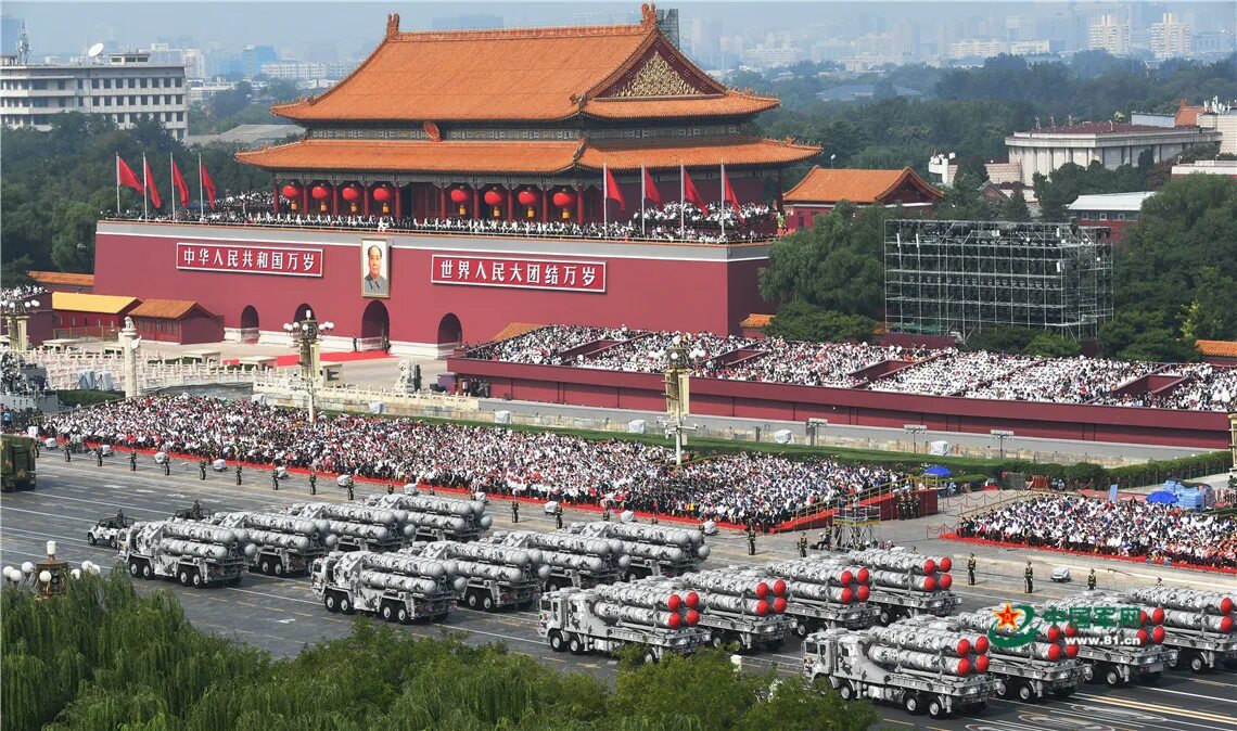 Пекин дата. Бренд пекин. Пекин дата. Площадь тяньаньмэнь (пекин, кнр). Храм неба (г.