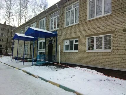Детский сад 211 ярославль