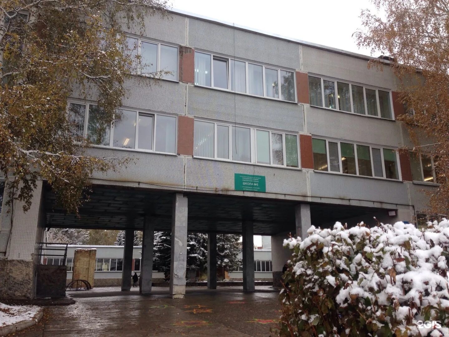 Кольцово 5. Кольцова дом номер 6. Кольцово 5. Минск кольцова 30. Технопарковая 5 ярославль.