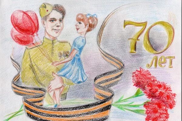 Рисунок к дню победы в садик. Рисунки на день 70. Рисунок ко дню победы. Рисунок на 9 мая. Рисунок на 9 мая.