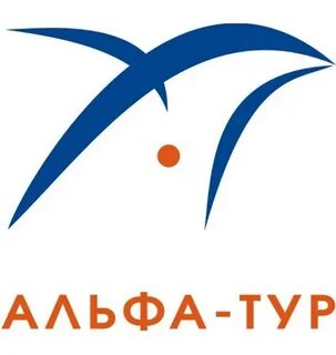 Альфатуры
