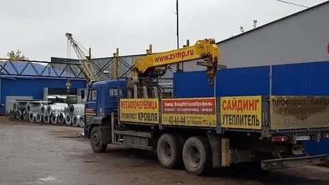 Ртс 32