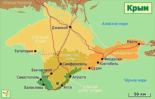 Джанкой где находится какая область. Бахчисарай на карте Крыма. Джанкой на карте Крыма. Крым Джанкой на карте Крыма. Где находится Крым на карте.