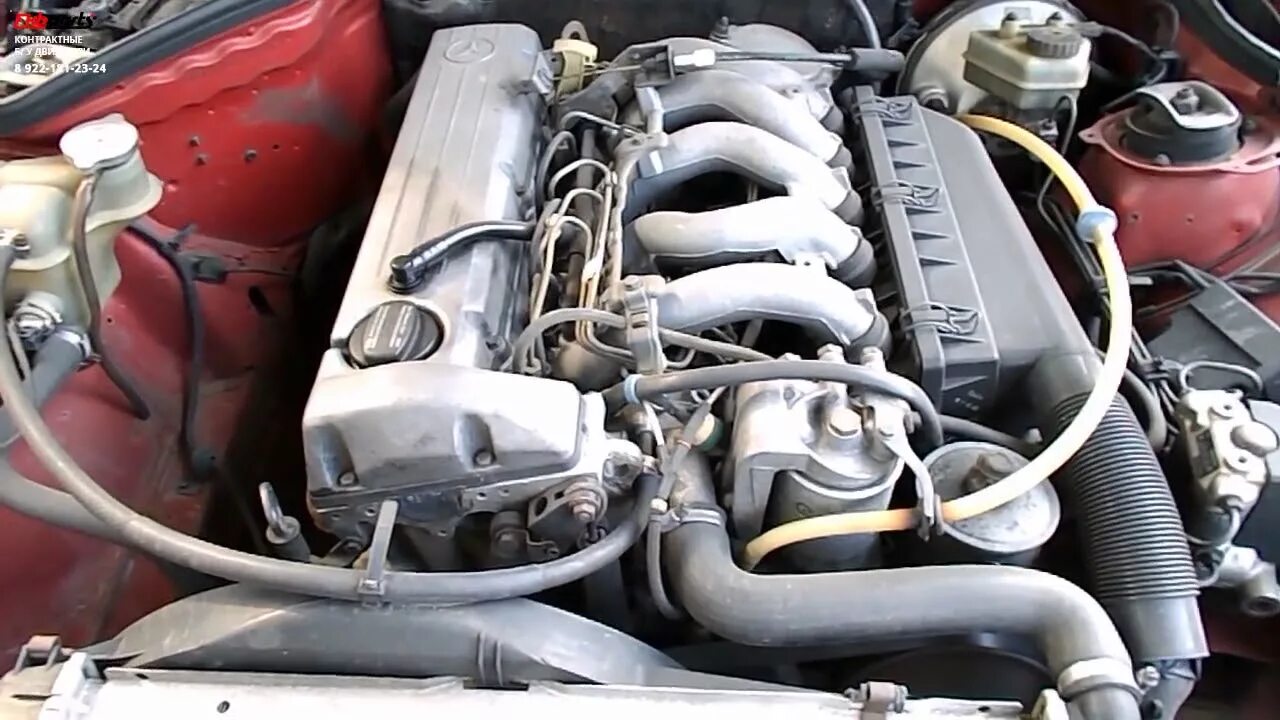 Дизеля w124