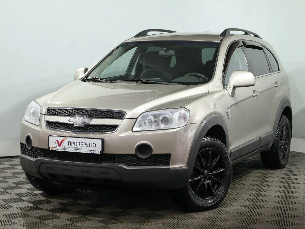 Купить каптиву 2008. Captiva 2008 серебристый. Chevrolet Captiva, цвет бежевый. Каптива бежевая. Beige Captiva.