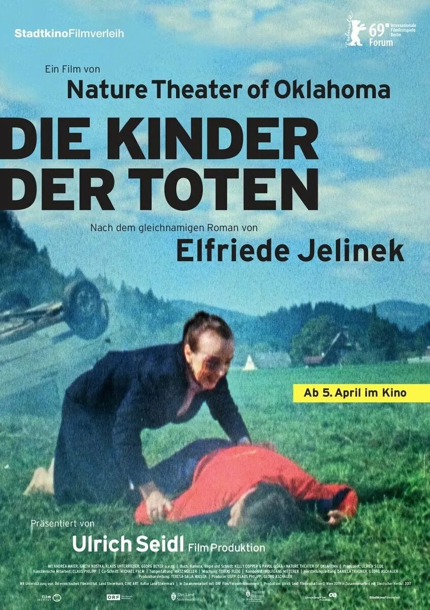 Die kinder sein. Книга der kinder Bildersaal.