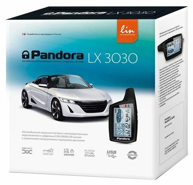 Pandora LX 3030. Автосигнализация pandora LX 3030. Om48220000 автосигнализация pandora. Сигнализация Пандора cr2450. Звук сигнализации пандора