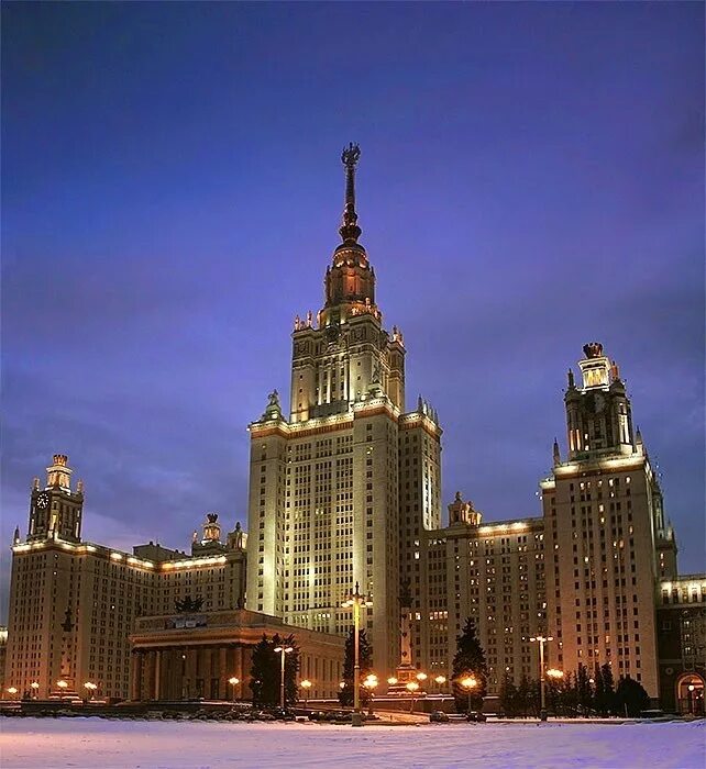 семь сестер сталинские высотки. жилые корпуса мгу на ленинских горах. здание со шпилем похожая на мгу в москве. сталинская высотка мид в москве. здания похожие на мгу в москве.