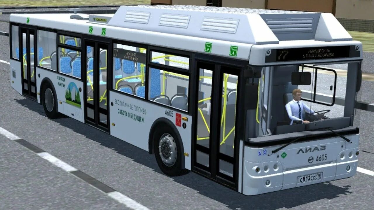 ЛИАЗ 5292 Proton Bus Simulator. ЛИАЗ 5292.00. Автобус ЛИАЗ 5292 67. Симулятор ЛИАЗ 5292.