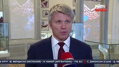 Матч тв интервью