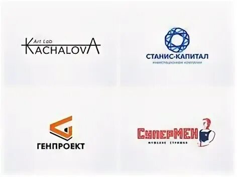 Генпроект. Генпроект