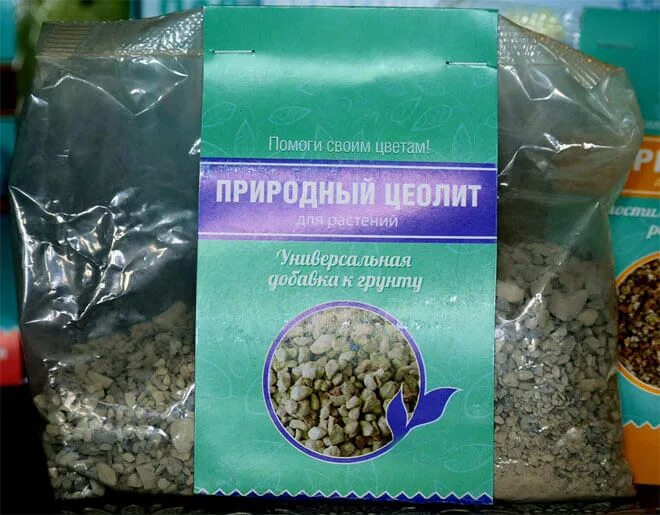 Цеолит сорбент. Порошок цеолит природный. Цеолиты применение. Цеолит сорбент. 0-1 мм).