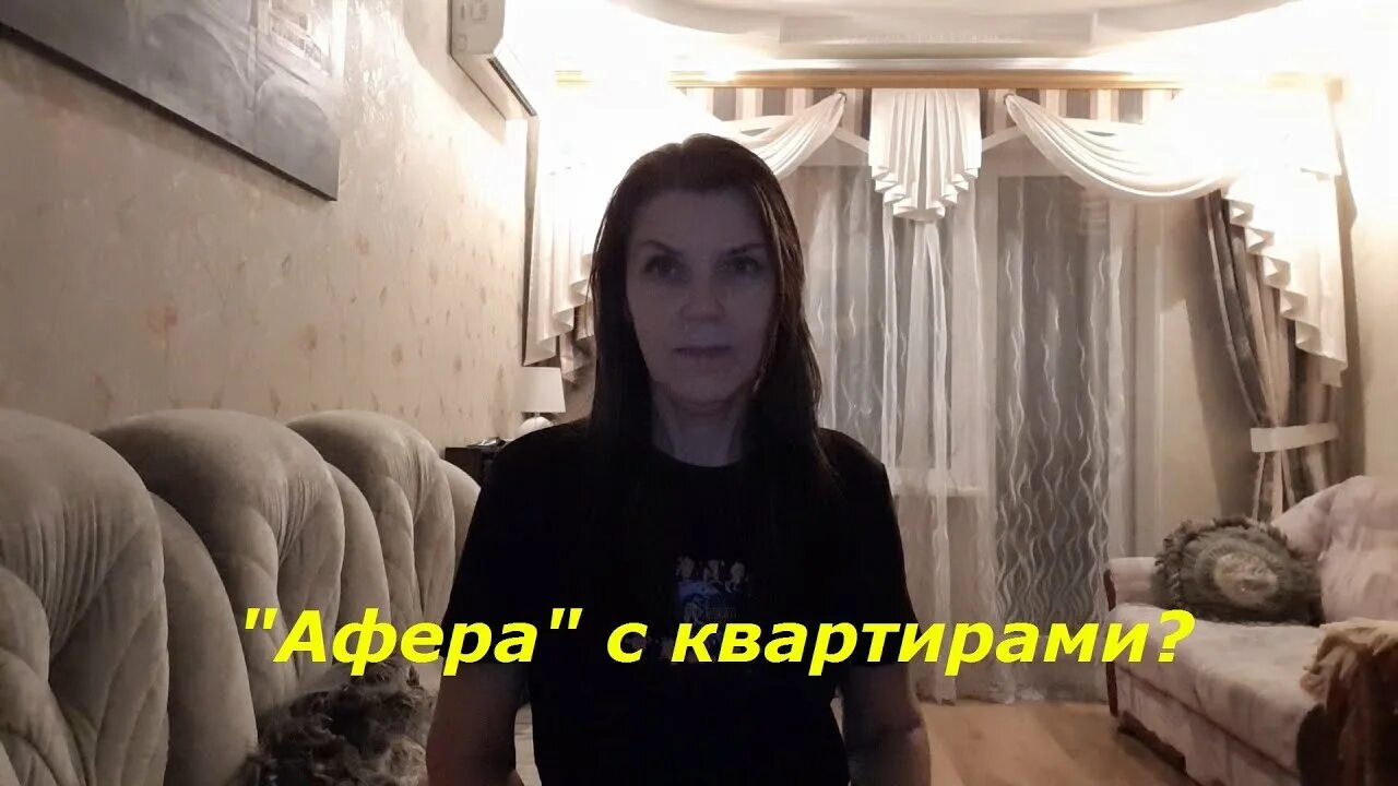 Канал мама лена. Мама лена блоггер. Турция мама лена. Канал татьяны яшасын из турции. Канал мама лена.