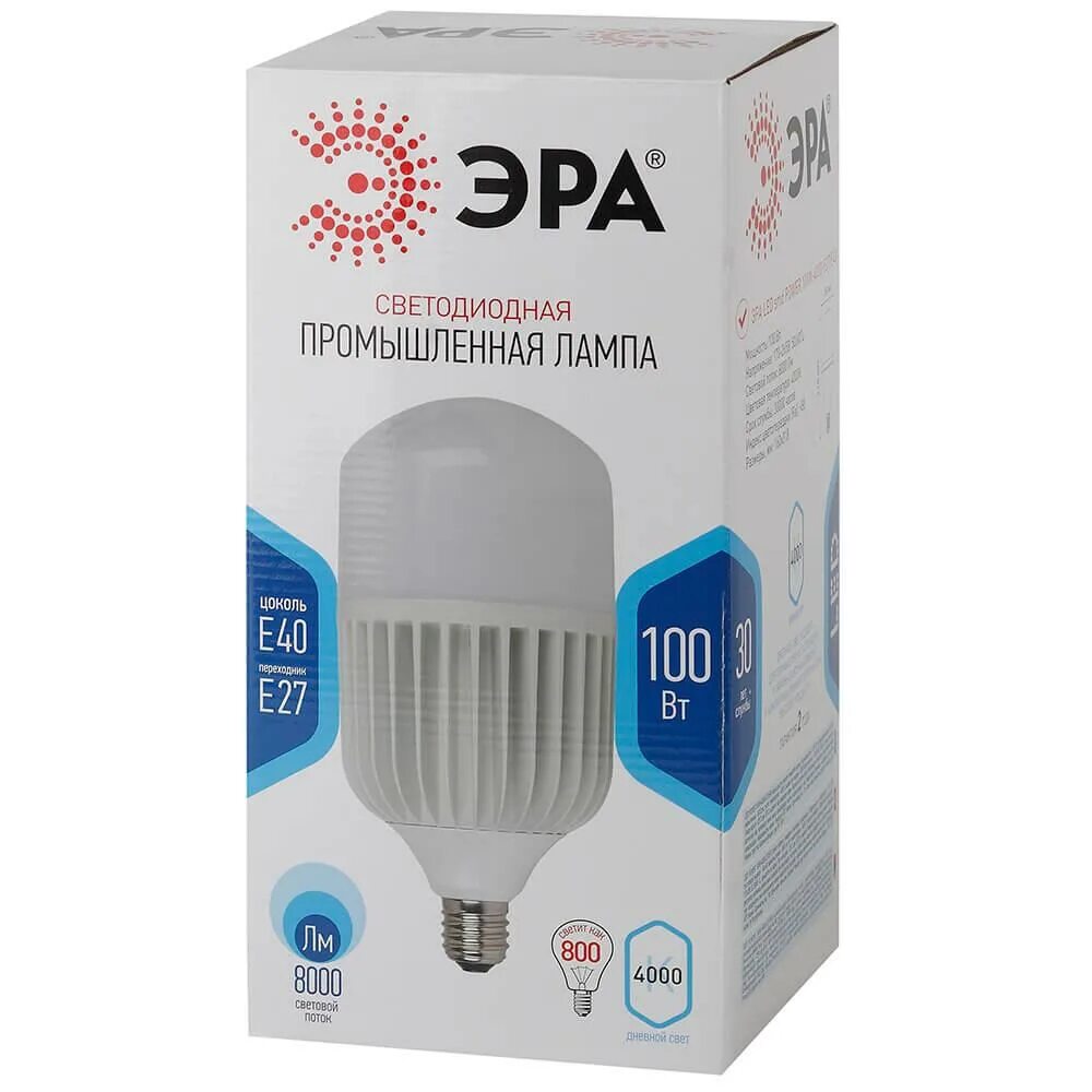 Включи лампа 100. Лампа светодиодная эра t160-65w-4000-e27/e40 эра (диод, колокол, 65вт, нейтр, e27/e40). лампа светодиодная высокомощная power 65w-6500-e27/e40 эра 5200лм б0027924. светодиодная лампа era led smd power 65вт 6500к e27/e40, шт. лампа светодиодная led power t160 100w 6500 e-27 t40.