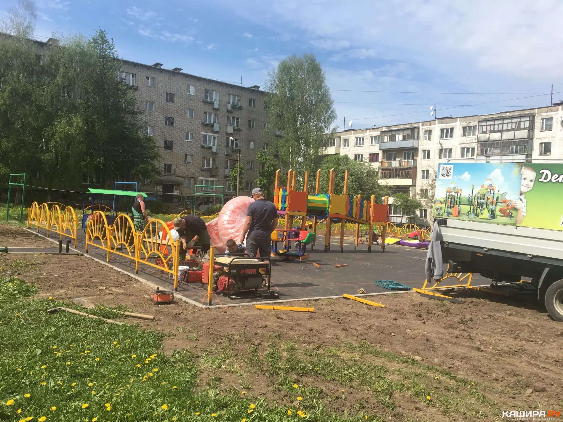Кашира ул новая. Парк кашира 2. детская площадка кашира 2. микрорайон кашира 3. детские площадки в кашире 2.