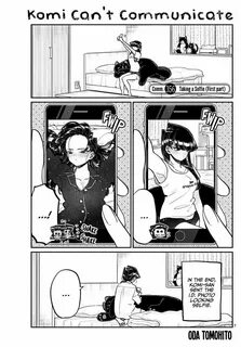 Komi is pretty Komi-san wa komyushou desu, Komi-san, Anime funny