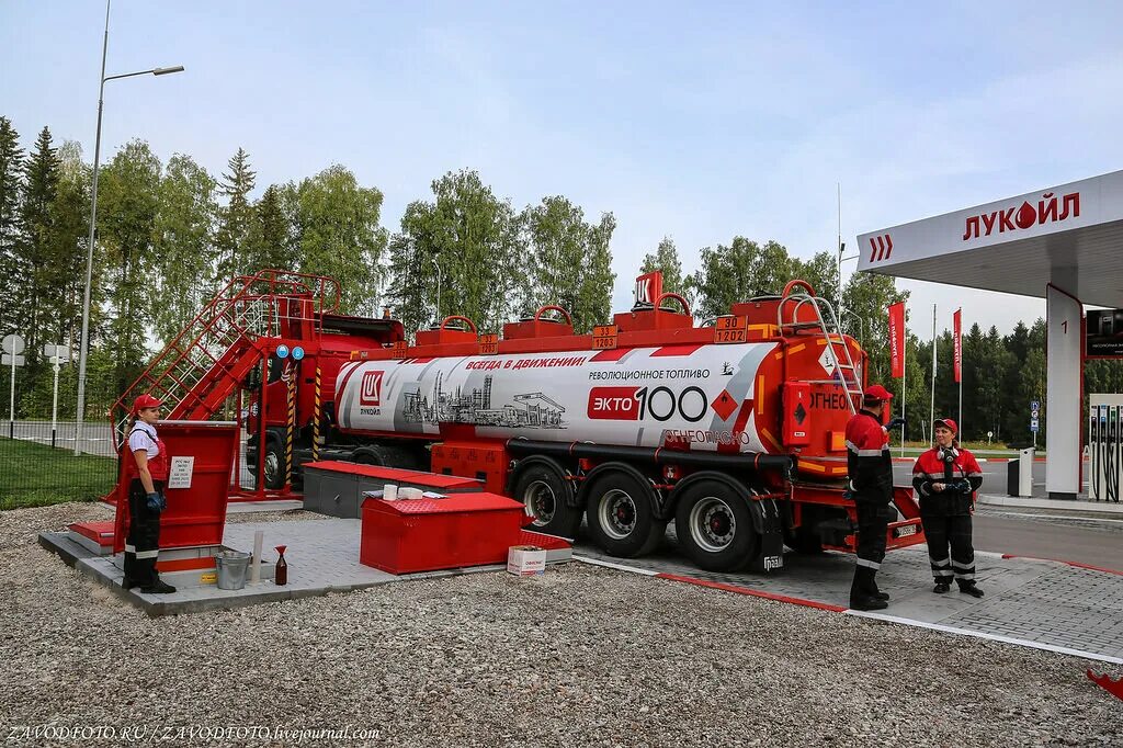 Лукойл югнефтепродукт сочи. Асн 5 нефтебаза. Бензовоз лукойл впт. Бензовоз ивеко лукойл. Лукойл нефтепродукт.