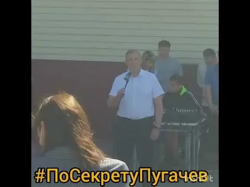 Подслушано пугачев в контакте по секрету всему. Подслушано Пугачев. Город пугачёв по секрету всему свету. Поликлиника г Пугачев. Подслушано Пугачев в контакте.