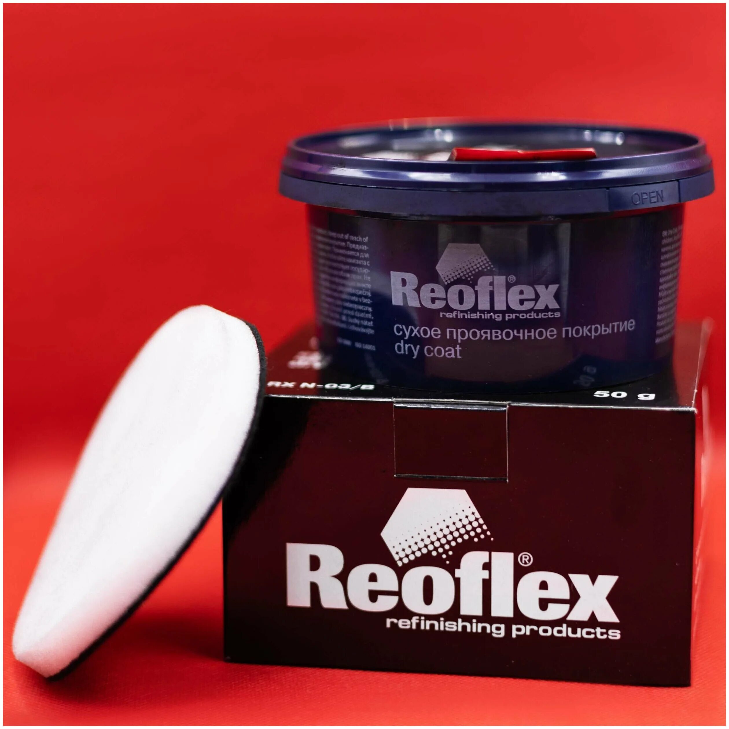 Проявочный порошок, черный novol. Пудра проявочная jetta pro. Проявочная пудра для авторемонта. Проявочная пудра. Reoflex сухое проявочное покрытие оранжевое 50гр.