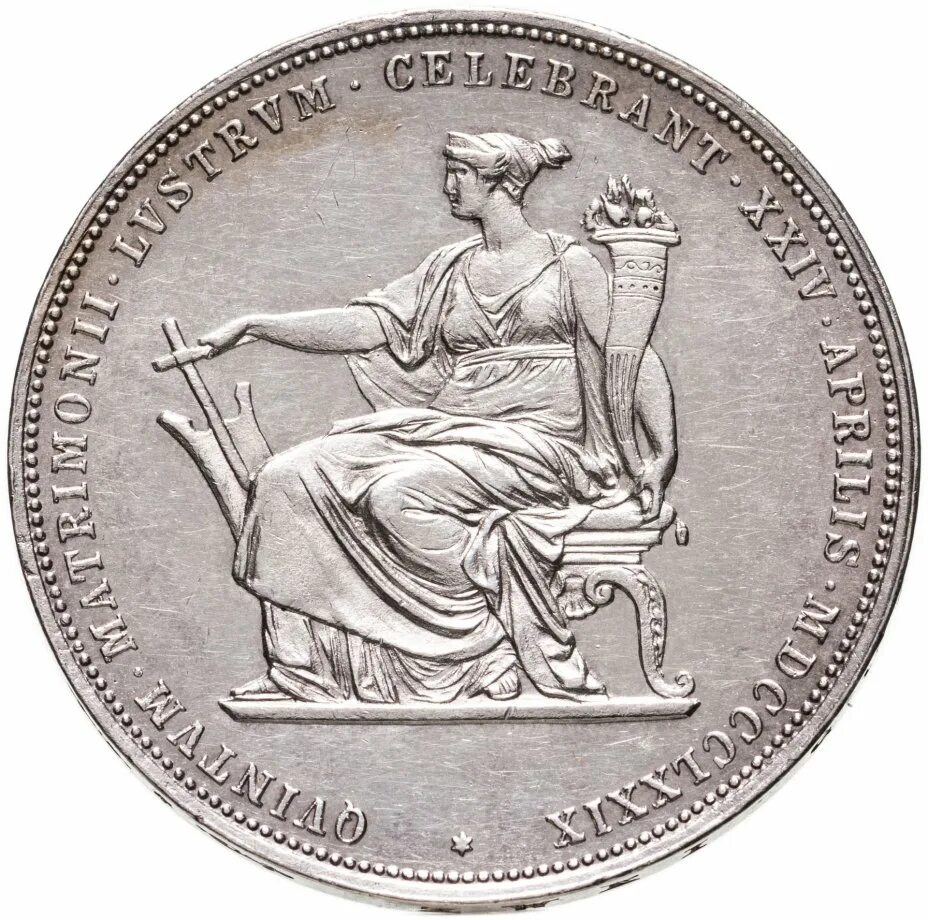 2 флорин австрия. Австрия 1865. 1 флорин австро венгрия. Золотые монеты австро-венгрии. Святая флорина.