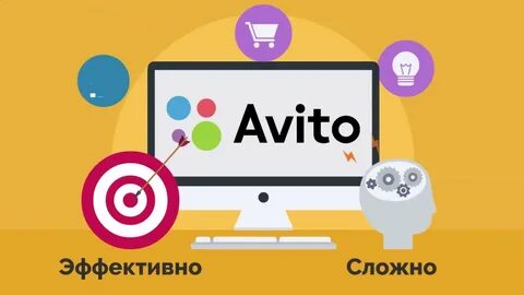 Avitop