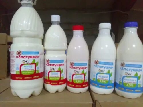 Купить молоко омск. Омское молоко продукция. Саргатский молочный завод продукция. Саргатское молоко. Саргатское молоко в Омске.